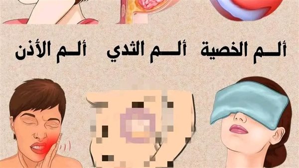 لمحة نيوز