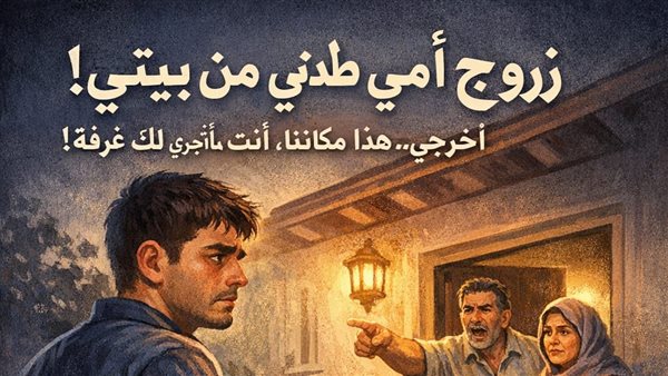 لمحة نيوز