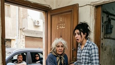 فضحها قدام الكل